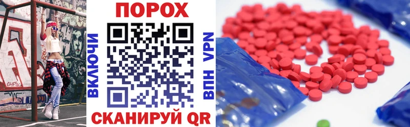 Amphetamine 97%  как найти наркотики  Верещагино 