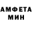 МЕТАДОН VHQ FAAfee
