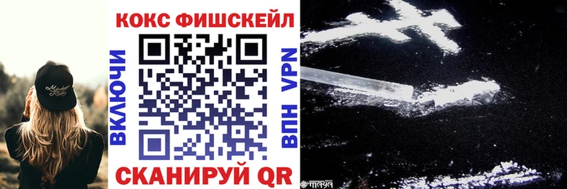 COCAIN Колумбийский  blacksprut ТОР  Верещагино 