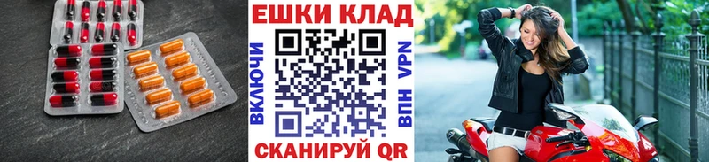 Экстази DUBAI  ОМГ ОМГ ONION  Верещагино 