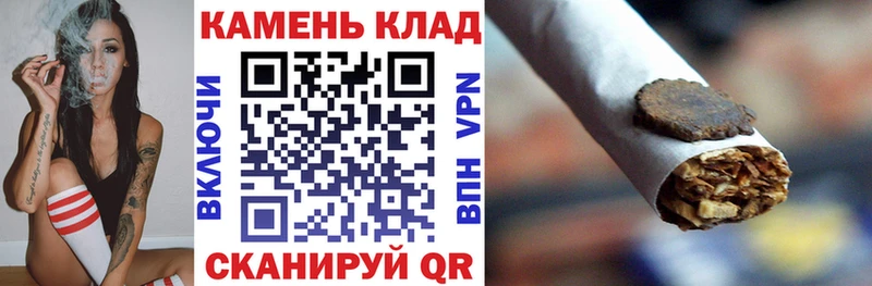 мега зеркало  Верещагино  ГАШ убойный 