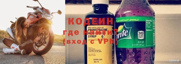 мескалин Аркадак
