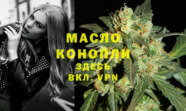 jwh Армянск