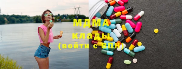мескалин Аркадак