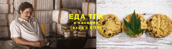 шишки Арсеньев
