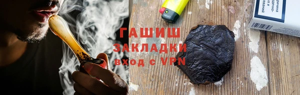 мескалин Аркадак