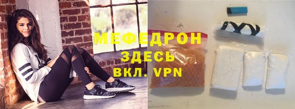 дживик Покровск
