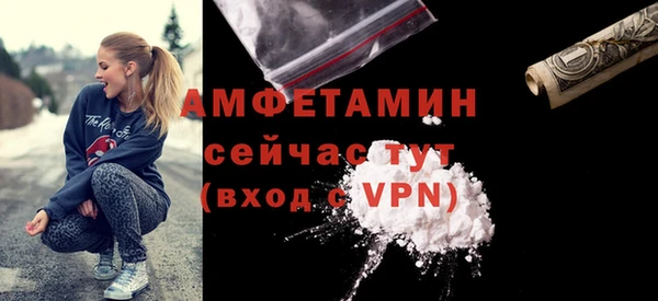 jwh Армянск