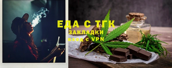 Альфа ПВП Покачи