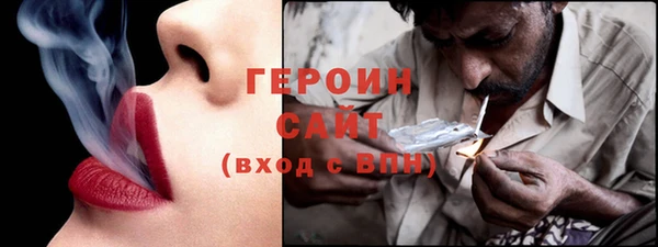 дживик Покровск
