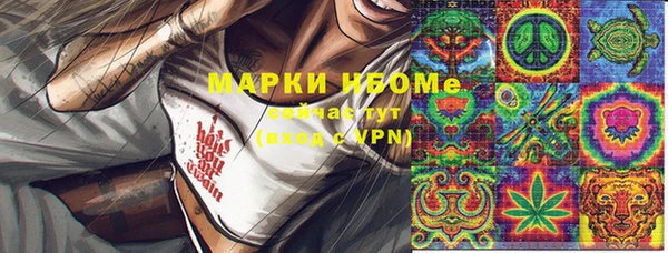мяу мяу мука Покров