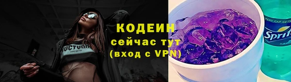 jwh Армянск