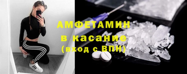 jwh Армянск