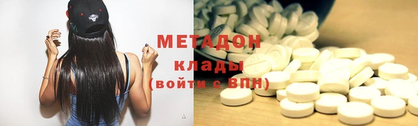 мескалин Аркадак