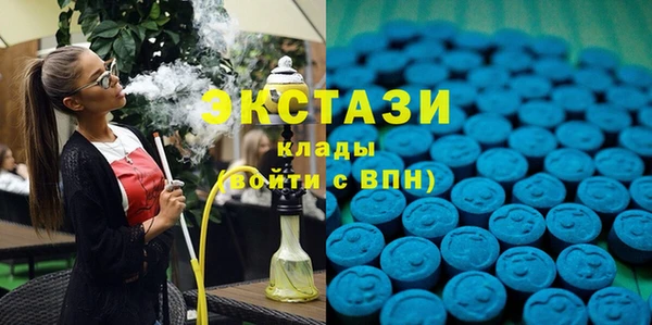мескалин Аркадак