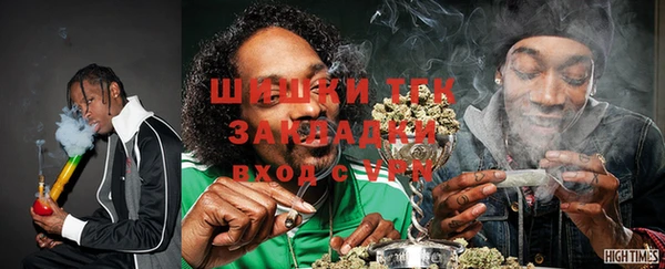 мяу мяу мука Покров
