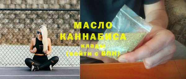 jwh Армянск