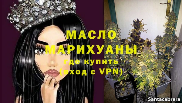 мескалин Аркадак