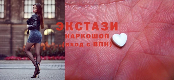jwh Армянск