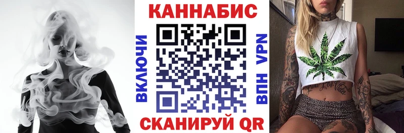 наркота  Верещагино  МАРИХУАНА марихуана 